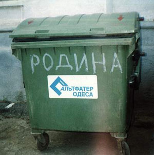 ������ ������. ���� ����...