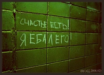 ������� ����