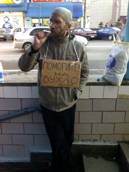 ������� ���������, ��� �������