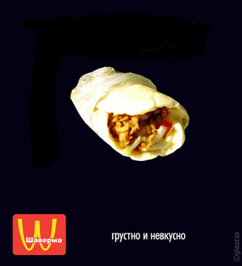 �������...