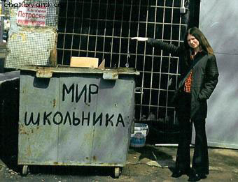 ������ ���������