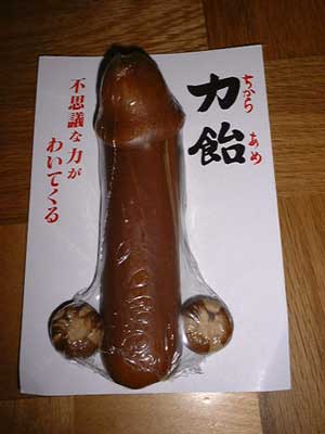 �������..