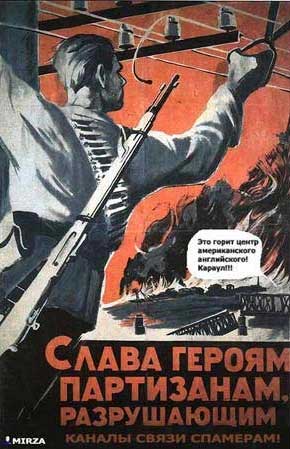 ������ ��������