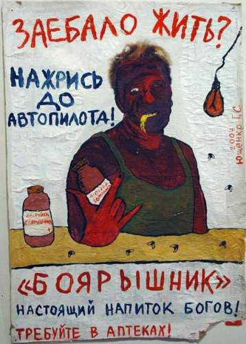 ������� �����