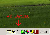 ����������� �����