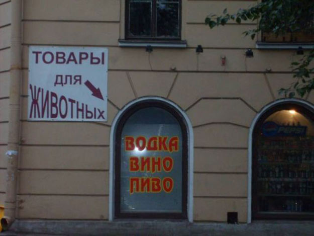 ������ ��� ��������