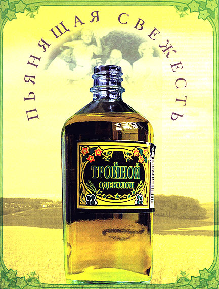 �������� ��������