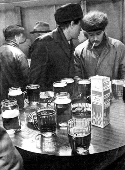 � ������� ����� ?