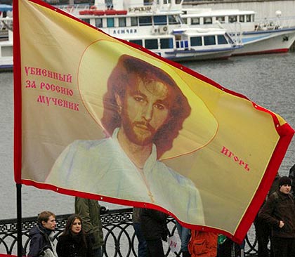 ������ �������