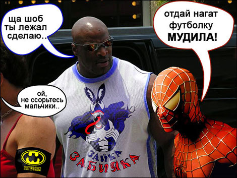 �������� ��� ����