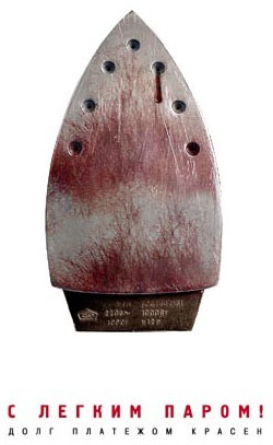 ���� �������� ������