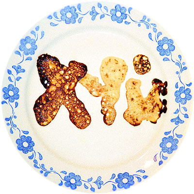 � ���� �� ������