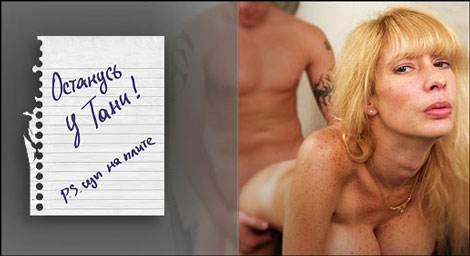 ������� ��������