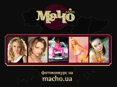 ����������� ������� ����.