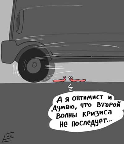 ��� ����� �������!