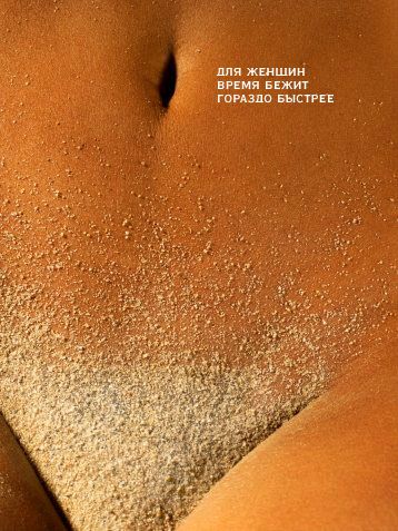 ����������� ��������