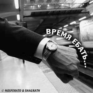 ����� �����