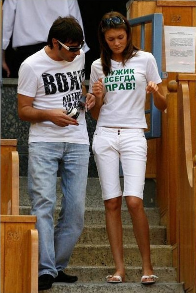 ��� �����!