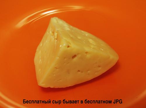 ���������� ���