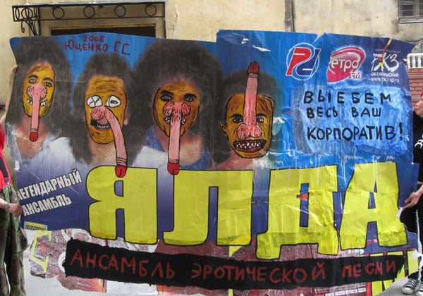 �������� ����������� �����