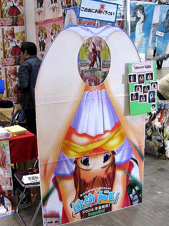 ���� �� ������