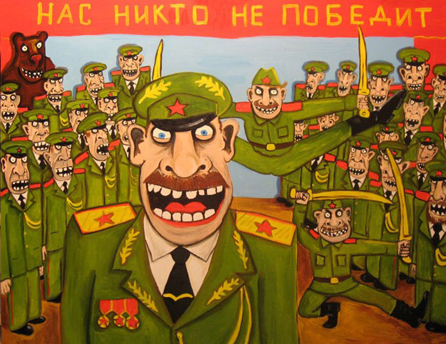 ��������� ���������