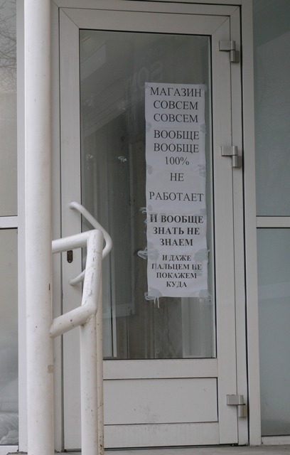 � �� ��� ������� 