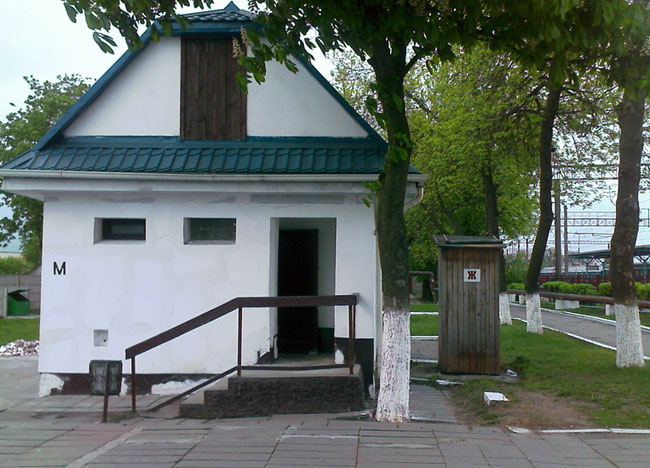 �������, ���� ���� �����!