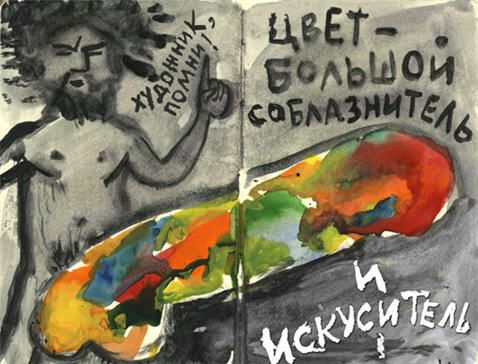 ����� ����