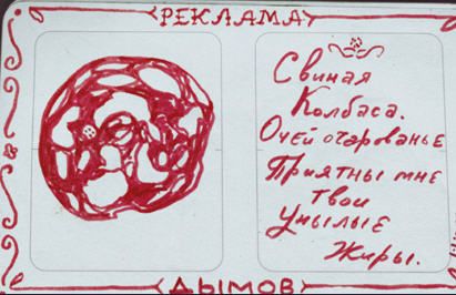 ����� ����