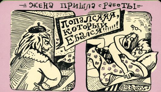 ����� ����