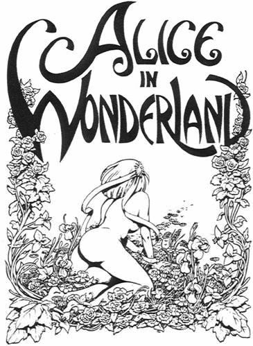 ����� � ������ �����