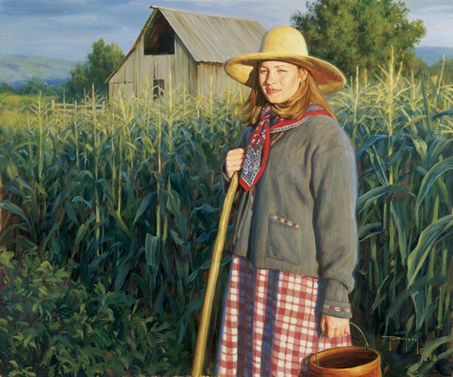 ������������ �������