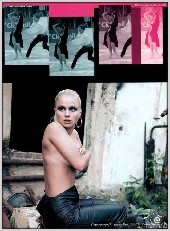 ���� ��������� - ������� ����