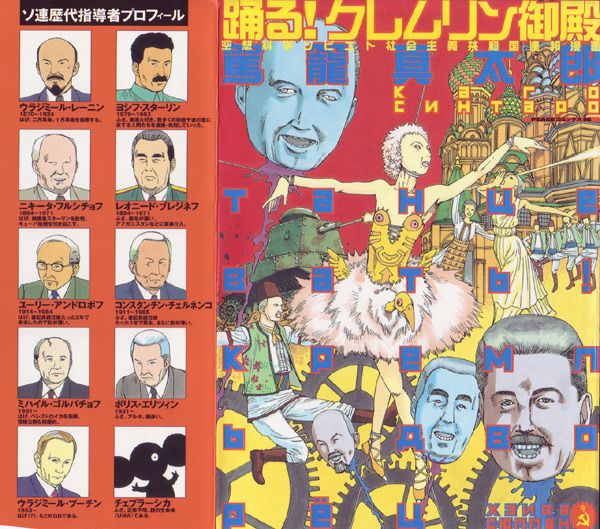 ������ ���� ))