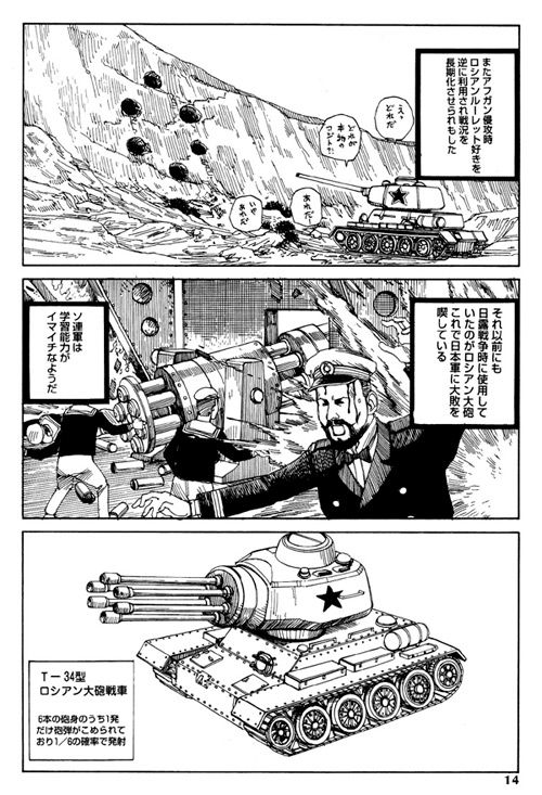 ������ ���� ))