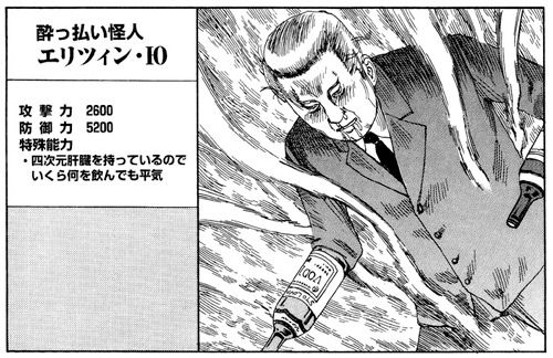 ������ ���� ))