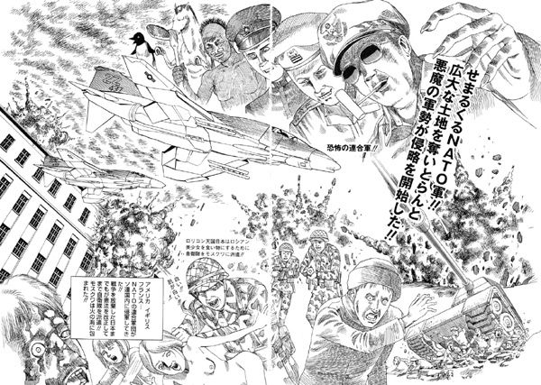 ������ ���� ))