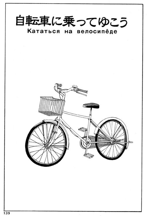 ������ ���� ))