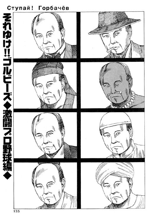 ������ ���� ))