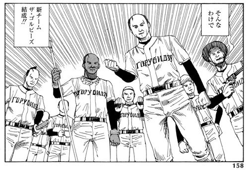 ������ ���� ))