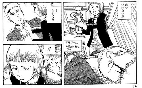 ������ ���� ))