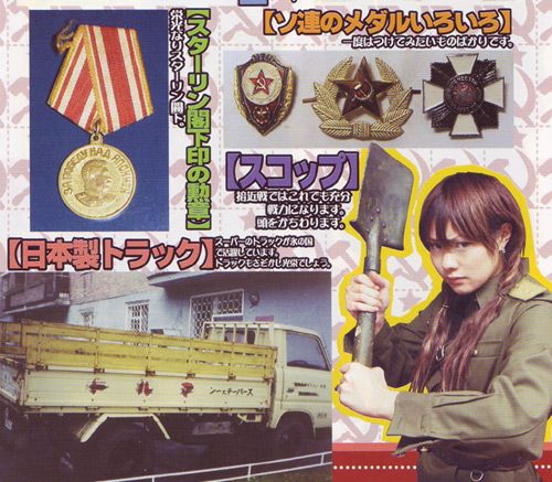 ������ ���� ))