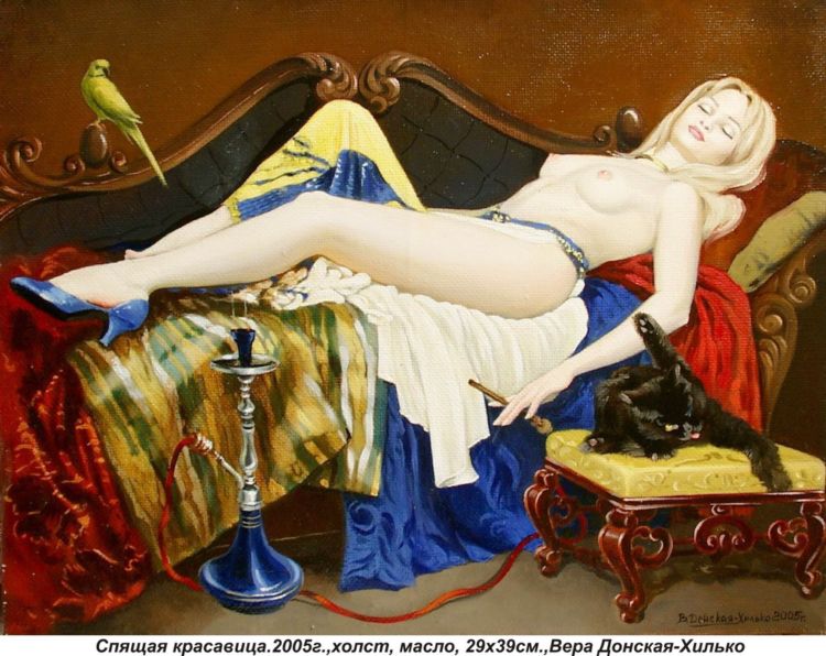 ���� �������