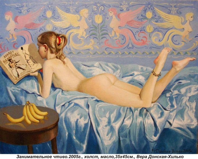 ���� �������