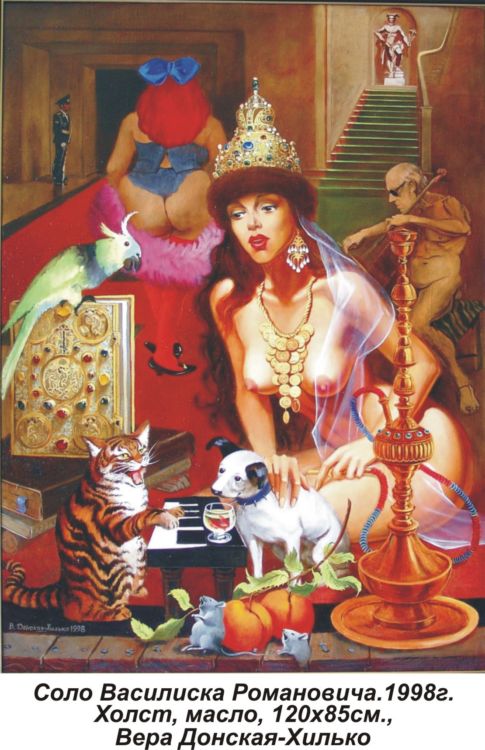 ���� �������