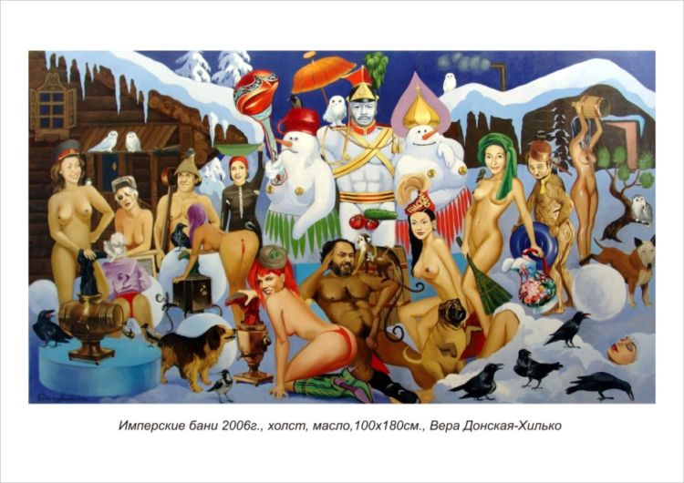 ���� �������