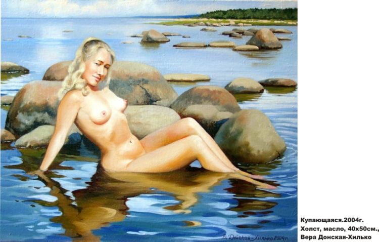 ���� �������