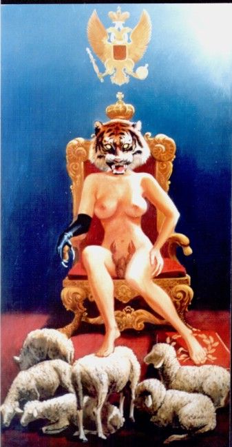 ���� �������