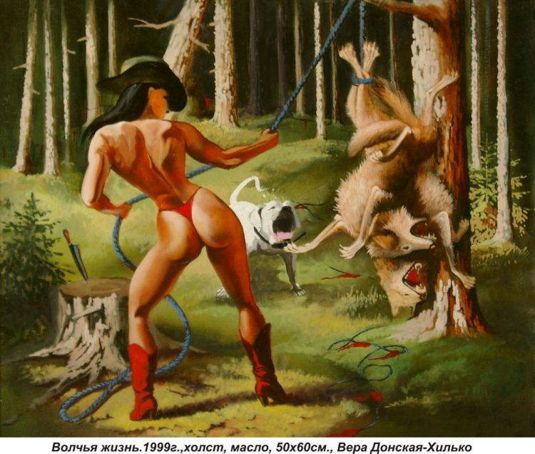 ���� �������